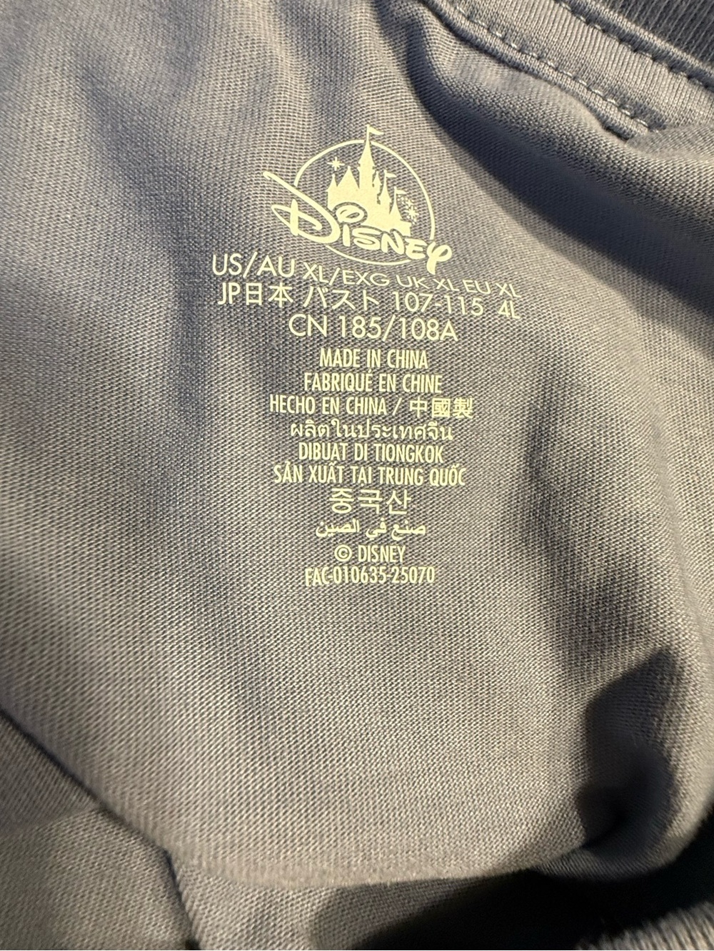 Disney’s Epcot 'Bon Appetit' Ratatouille Light Blue Graphic Tee - Size XL - NWT - Picture 5 of 5